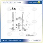 نقشه فنی کلمپ 101H