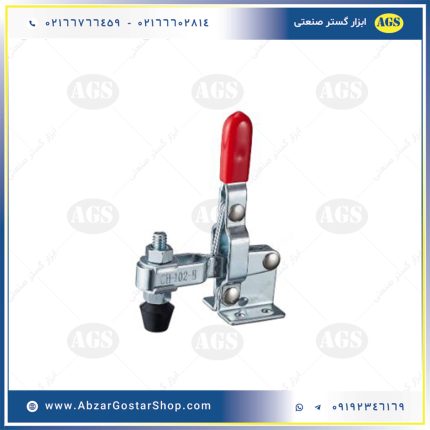 کلمپ دسته عمودی CH-102-B