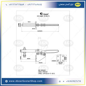 نقشه کلمپ 202FL