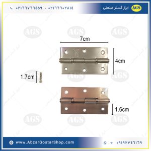 ابعاد لولا بلبرینیگی 3 اینچی