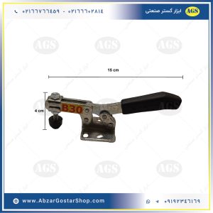 ابعاد کلمپ افقی B30