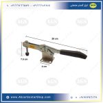 ابعاد کلمپ B62