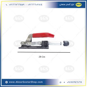 ابعاد کلمپ افقی B95