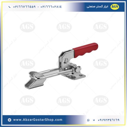 کلمپ  کششی CH-40840