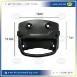 ابعاد دستگیره ارتشی بزرگ