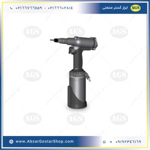 پرچکن بولهوف آلمان