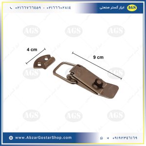 ابعاد چفت فنردارS04 برند AGS