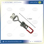 ابعاد کلمپ کششی S100