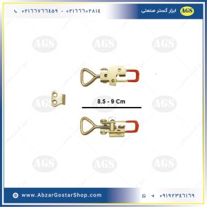 چفت گالوانیزه قفل دار S100 برند AGS