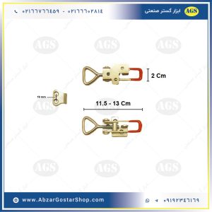 ابعاد چفت گالوانیزه قفل خور S120 برند AGS