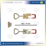 ابعاد چفت استیل S160