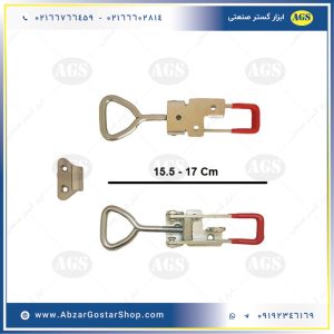 ابعاد چفت استیل S160