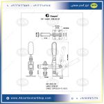 نقشه فنی کلمپ عمودی CH-101-D