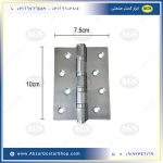 ابعاد لولا استیل 4 اینچی