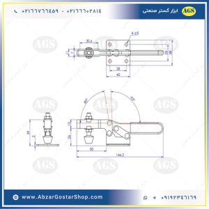 نقشه فنی کلمپ 201C