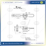 نقشه فنی کلمپ 225D