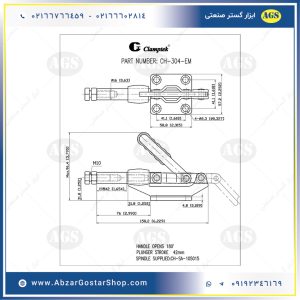 نقشه فنی Push-Pull clamp CH-304-EM