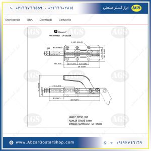 نقشه فنی Push-Pull clamps CH-36330M