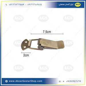 ابعاد چفت فنردار ساده S03e