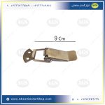 ابعاد چفت ساده S04