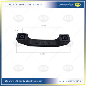 ابعاد دستگیره پلاستیکی 16 سانت