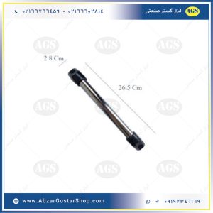 ابعاد دستگیره صنعتی 26 سانت