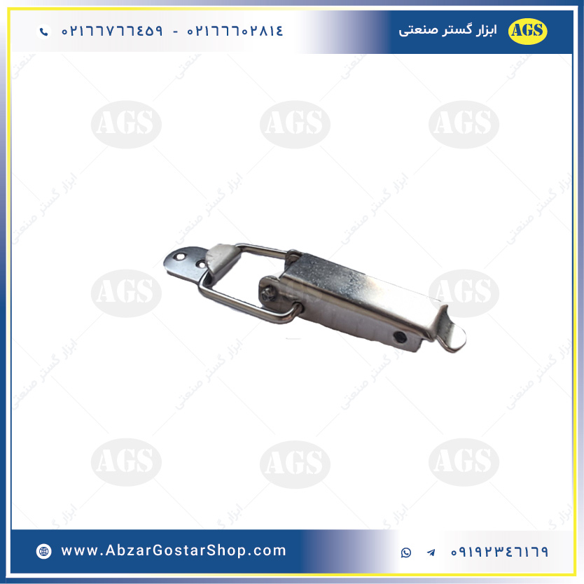 استیل-کوچک-2-430x430