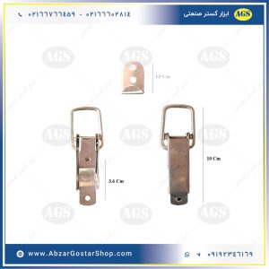 ابعاد چفت استیل بزرگ