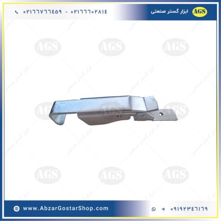 چفت جاروبرقی