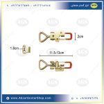 ابعاد کلمپ کششی قلابدار سایز متوسط