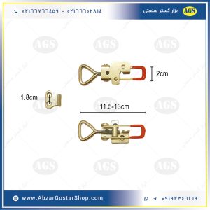 ابعاد کلمپ کششی قلابدار سایز متوسط