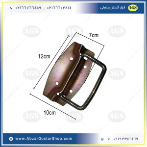 دستگیره هفت رنگ متوسط