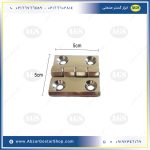 ابعاد لولا کروم 5*5