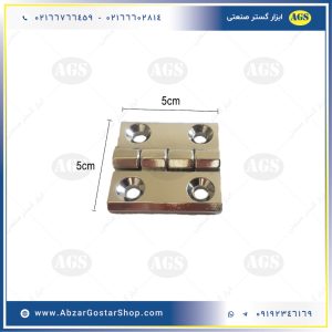 ابعاد لولا کروم 5*5