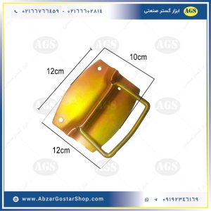 ابعاد دستگیره هفت رنگ بزرگ