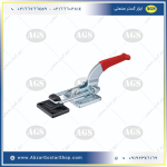 کلمپ کششی 40370