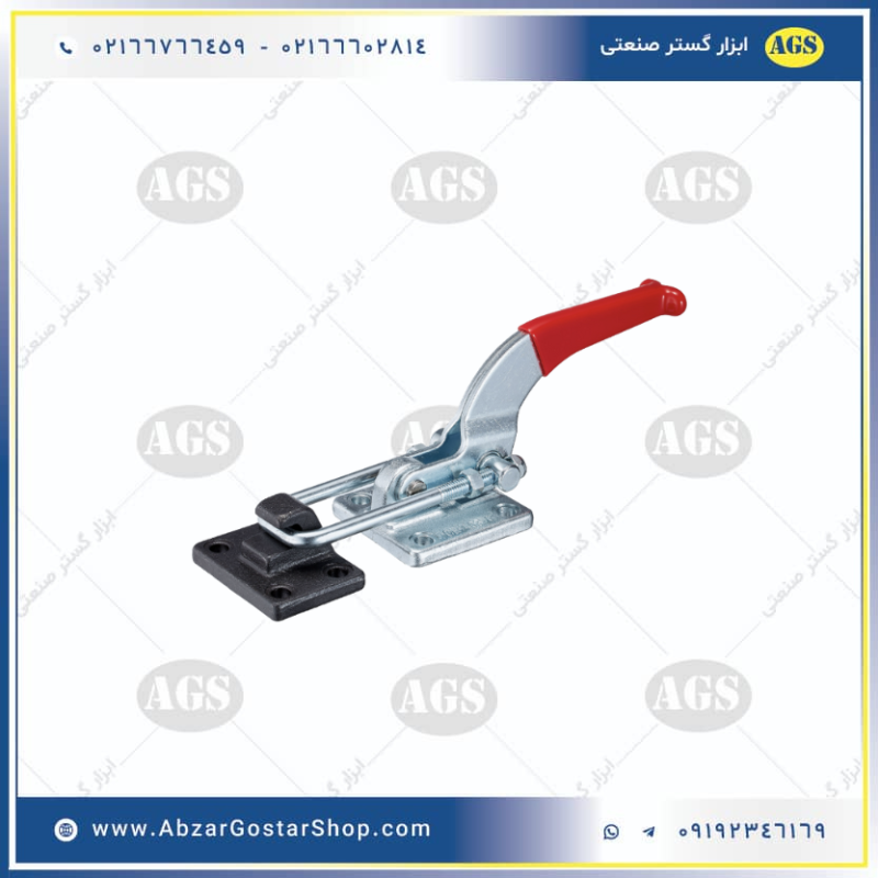 کلمپ کششی 40370