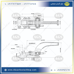 نقشه فنی کلمپ کششی 40370