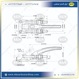 نقشه فنی کلمپ کششی 40380