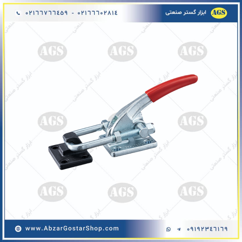 کلمپ کششی 40380