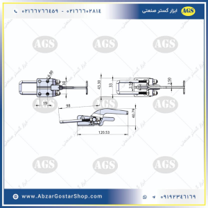 نقشه فنی CH-431Plus