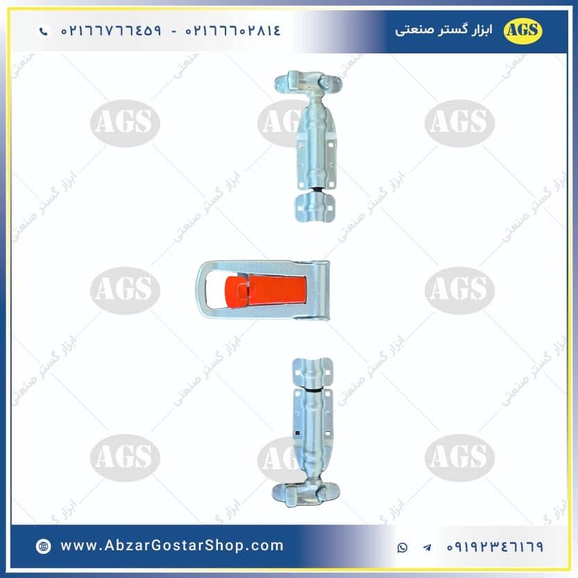 IMG_20260315_133552_246 یراق کانتینری