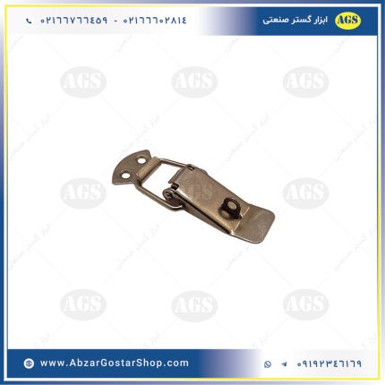 قلاب فنردار