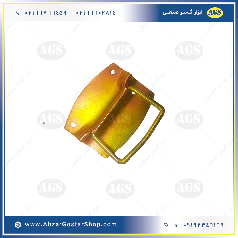 رنگ-بزرگ-1-430x430-3 دستگیره مهماتی