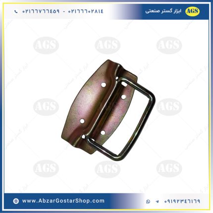 دستگیره مهماتی